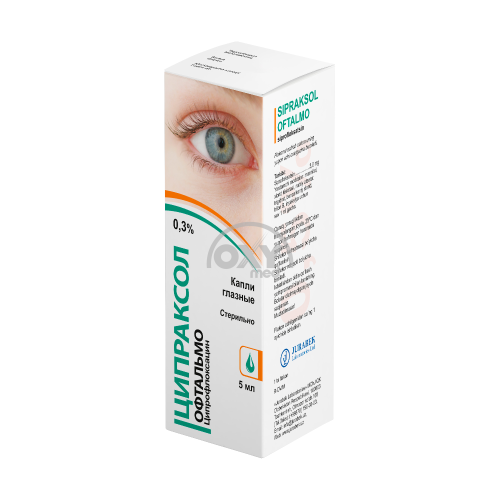 product-Ципраксол Офтальмо 0,3% 5мл капли глазные